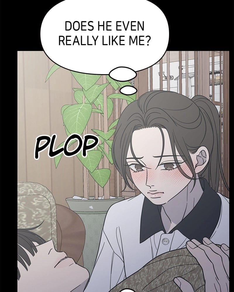 No Office Romance! Chapter 52 Page 111