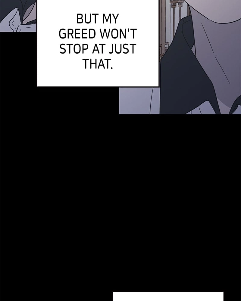 No Office Romance! Chapter 52 Page 114