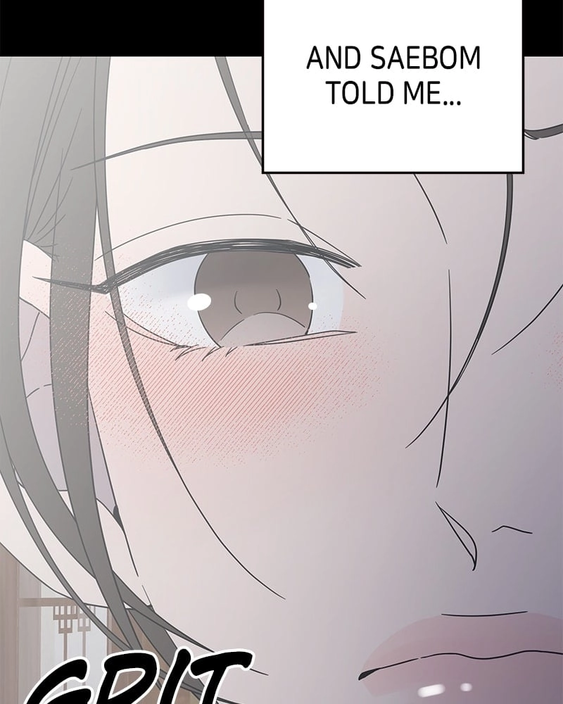 No Office Romance! Chapter 52 Page 115