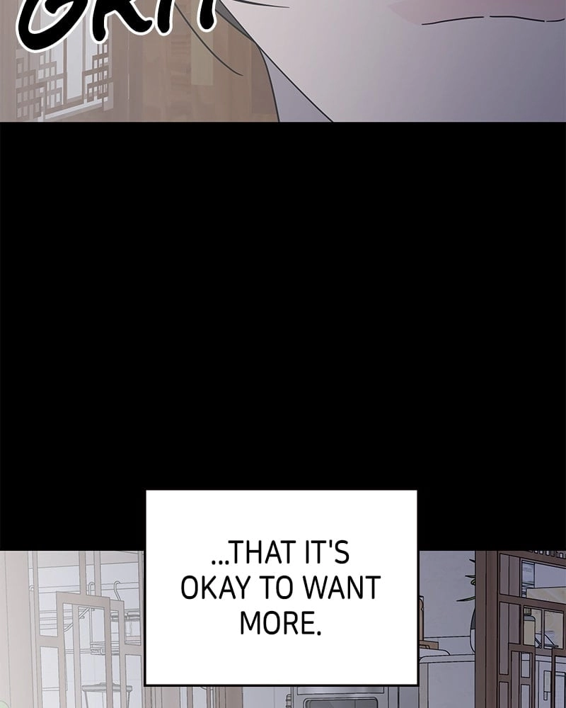 No Office Romance! Chapter 52 Page 116