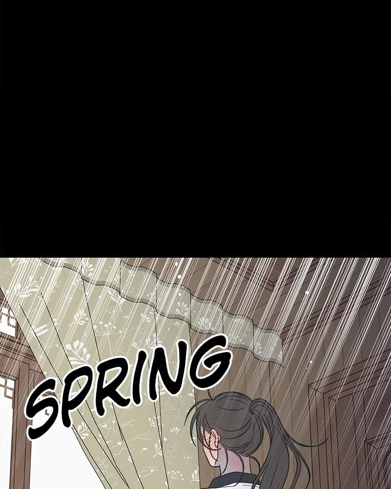 No Office Romance! Chapter 52 Page 121