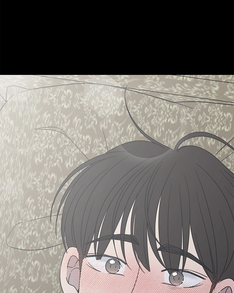 No Office Romance! Chapter 52 Page 130