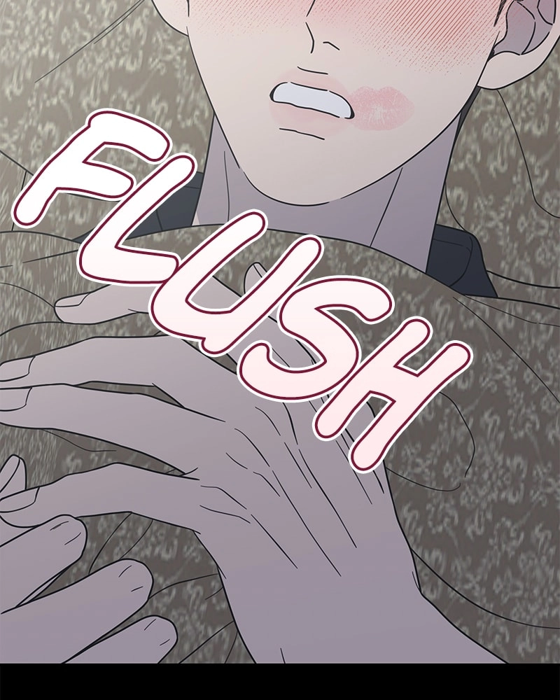 No Office Romance! Chapter 52 Page 131