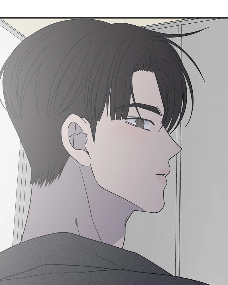 No Office Romance! Chapter 52 Page 134