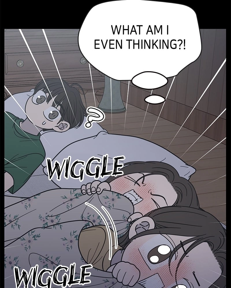 No Office Romance! Chapter 52 Page 15