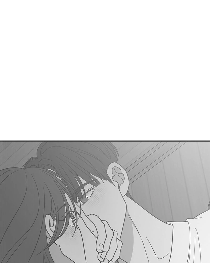 No Office Romance! Chapter 52 Page 141