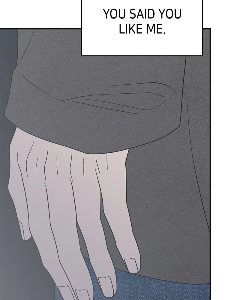 No Office Romance! Chapter 52 Page 146