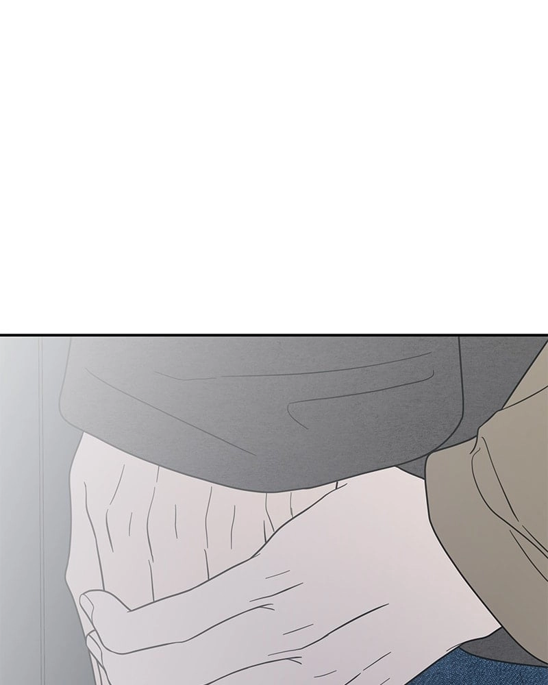 No Office Romance! Chapter 52 Page 150