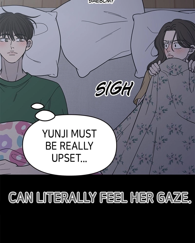 No Office Romance! Chapter 52 Page 19