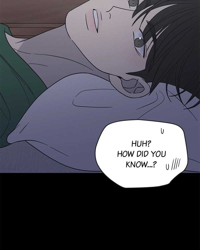 No Office Romance! Chapter 52 Page 21