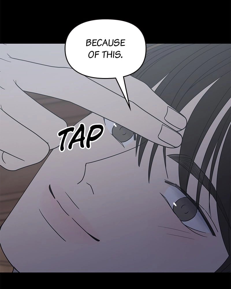 No Office Romance! Chapter 52 Page 22