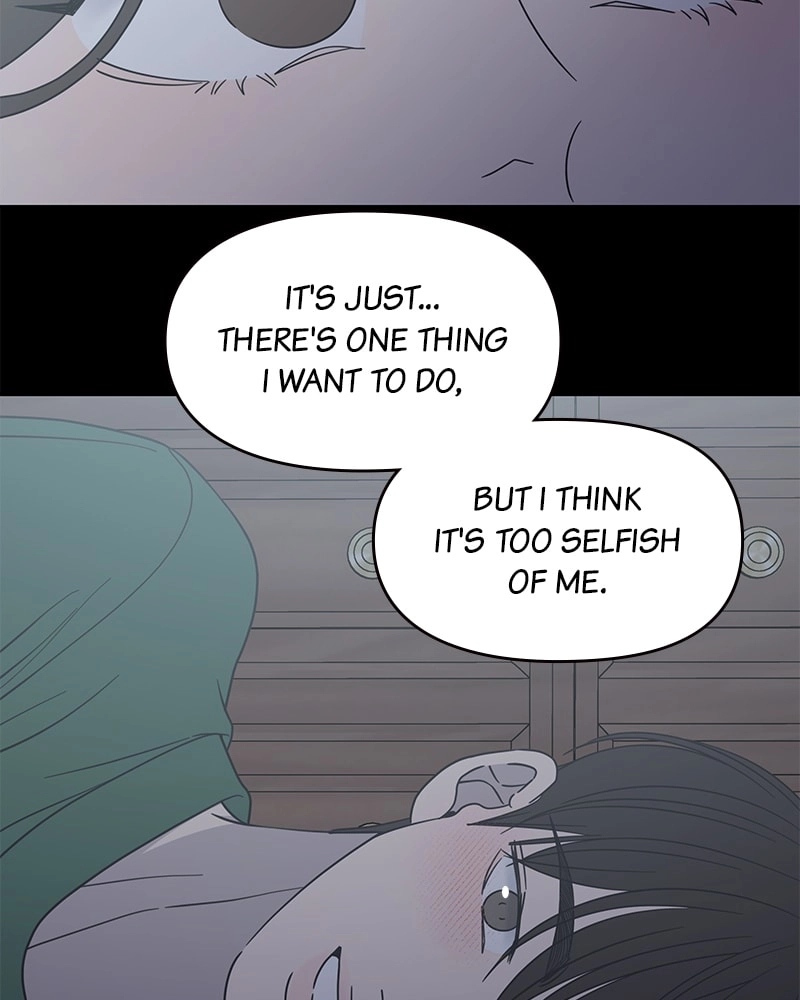 No Office Romance! Chapter 52 Page 28