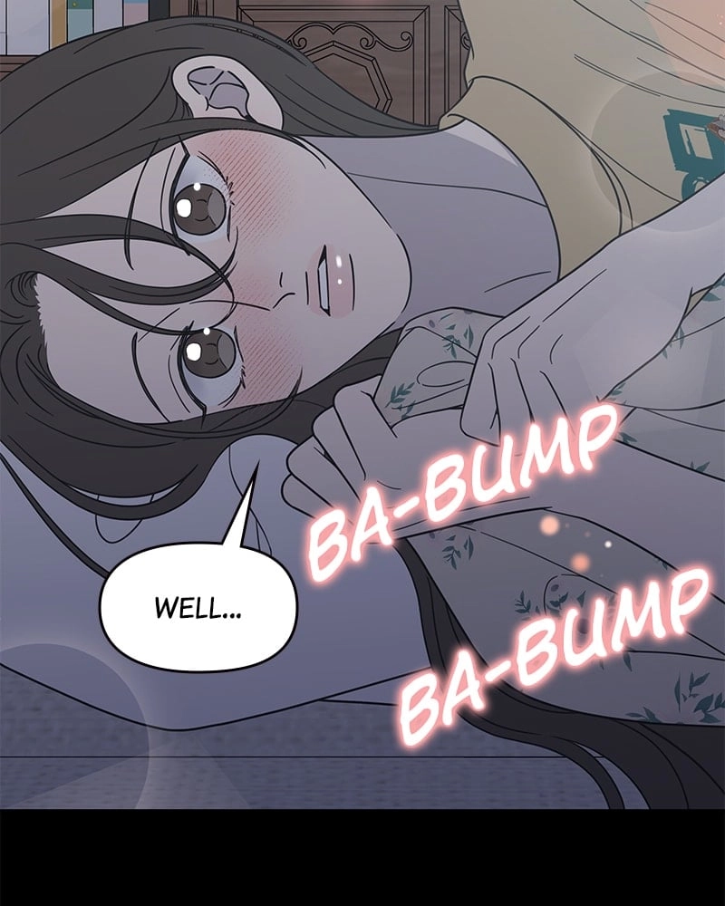 No Office Romance! Chapter 52 Page 31