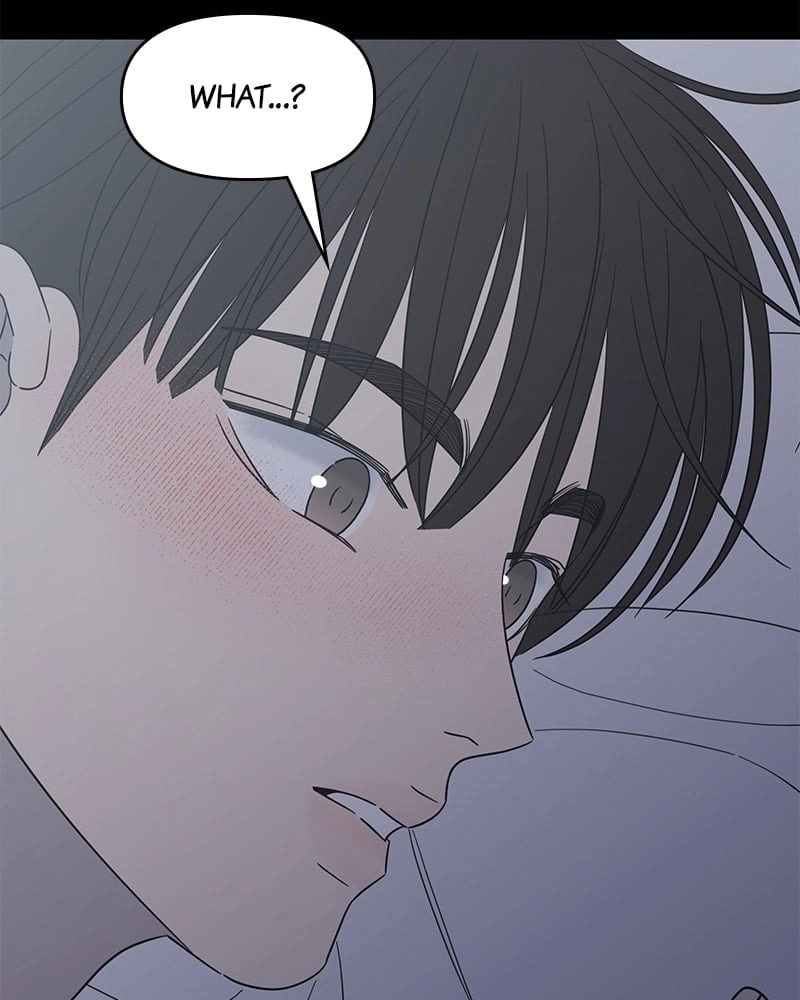 No Office Romance! Chapter 52 Page 41