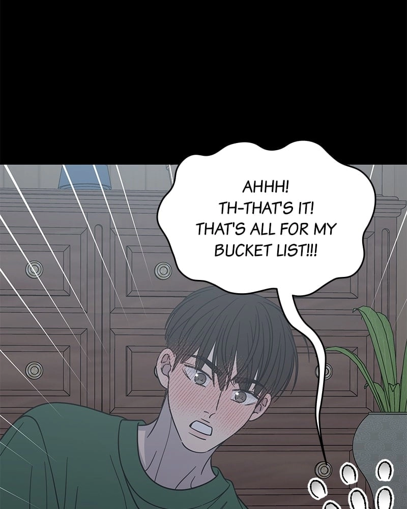 No Office Romance! Chapter 52 Page 45