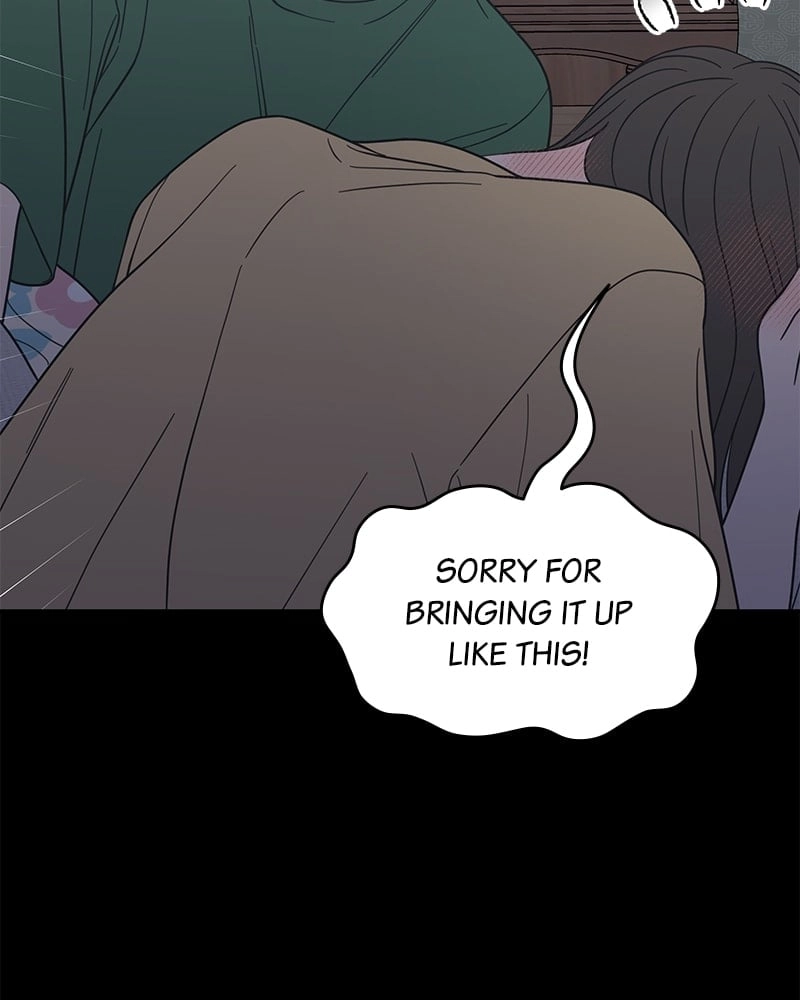 No Office Romance! Chapter 52 Page 46
