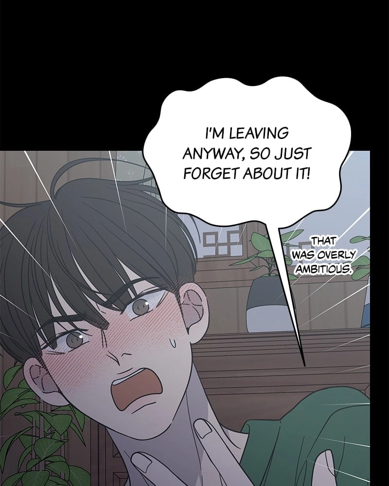 No Office Romance! Chapter 52 Page 47