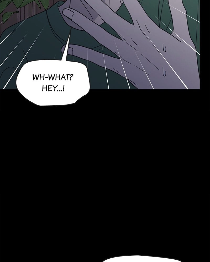 No Office Romance! Chapter 52 Page 48