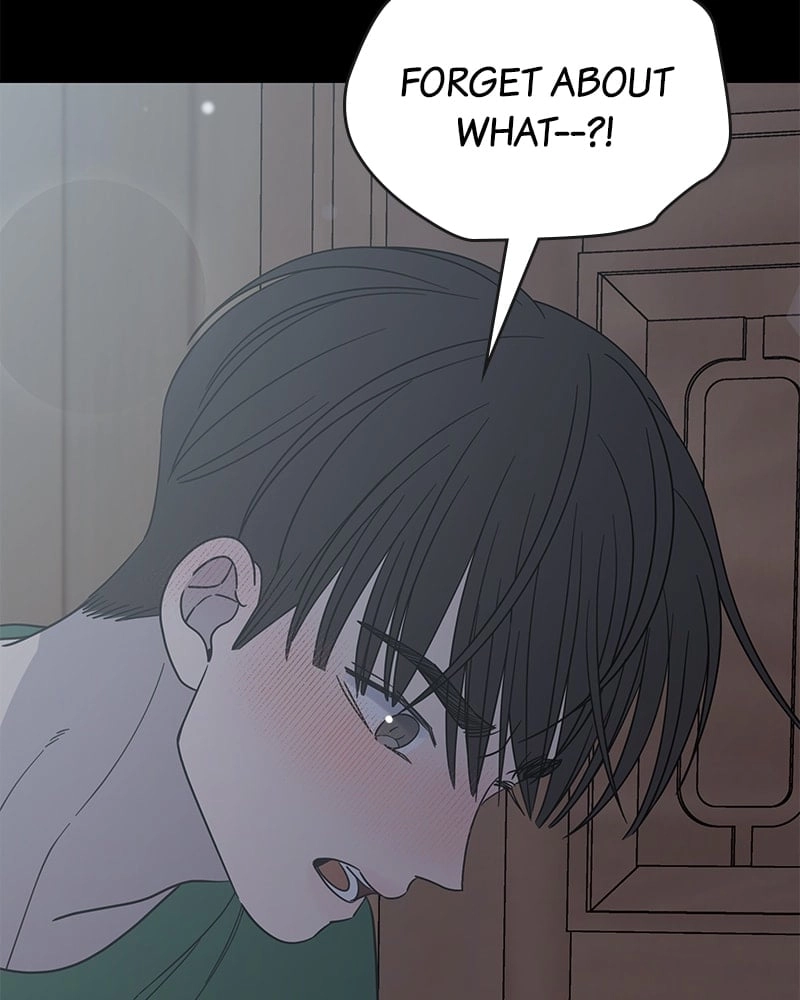 No Office Romance! Chapter 52 Page 49
