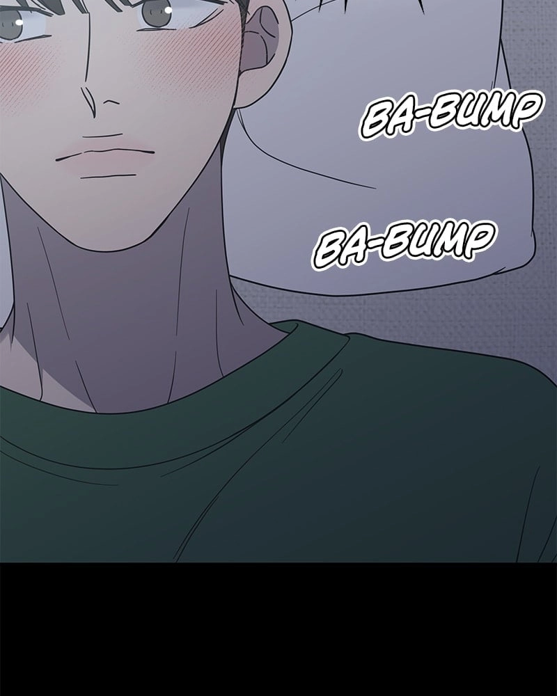 No Office Romance! Chapter 52 Page 6