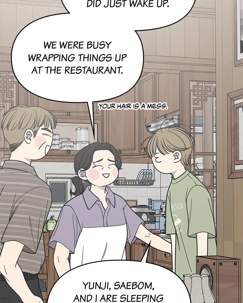 No Office Romance! Chapter 52 Page 57