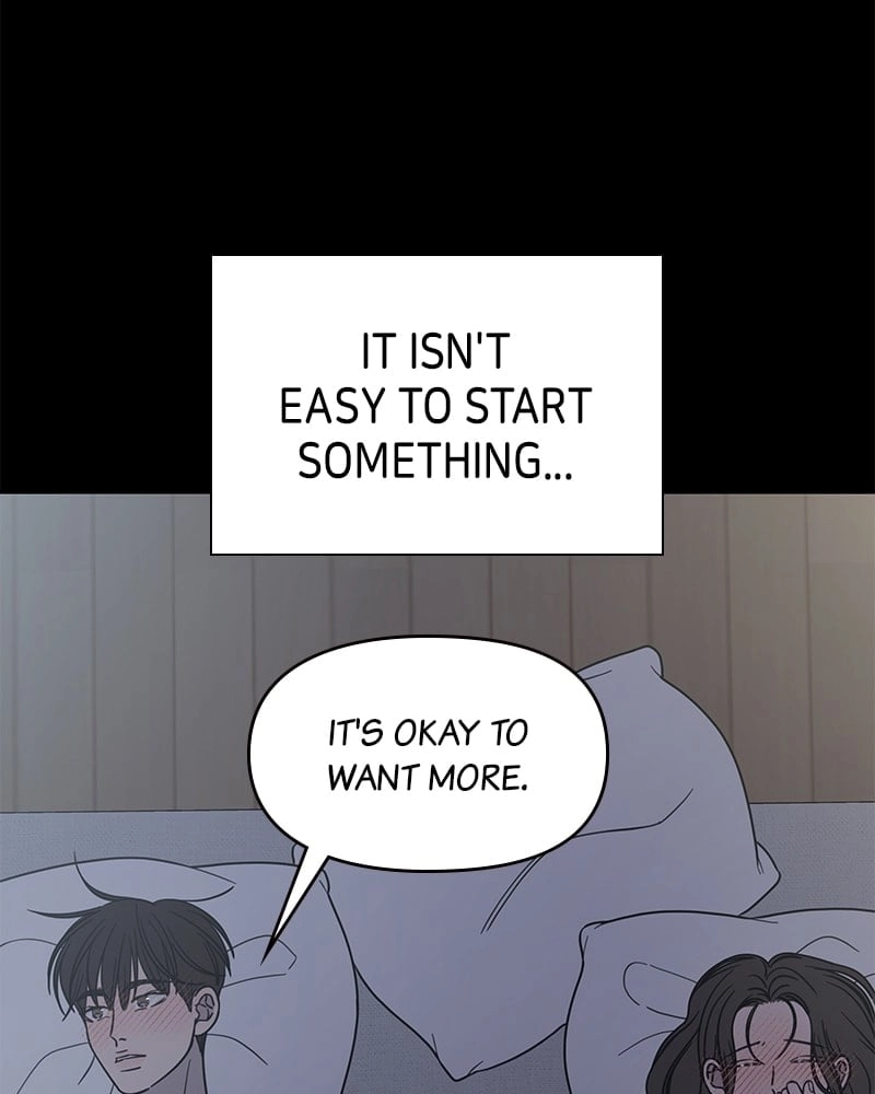 No Office Romance! Chapter 52 Page 67