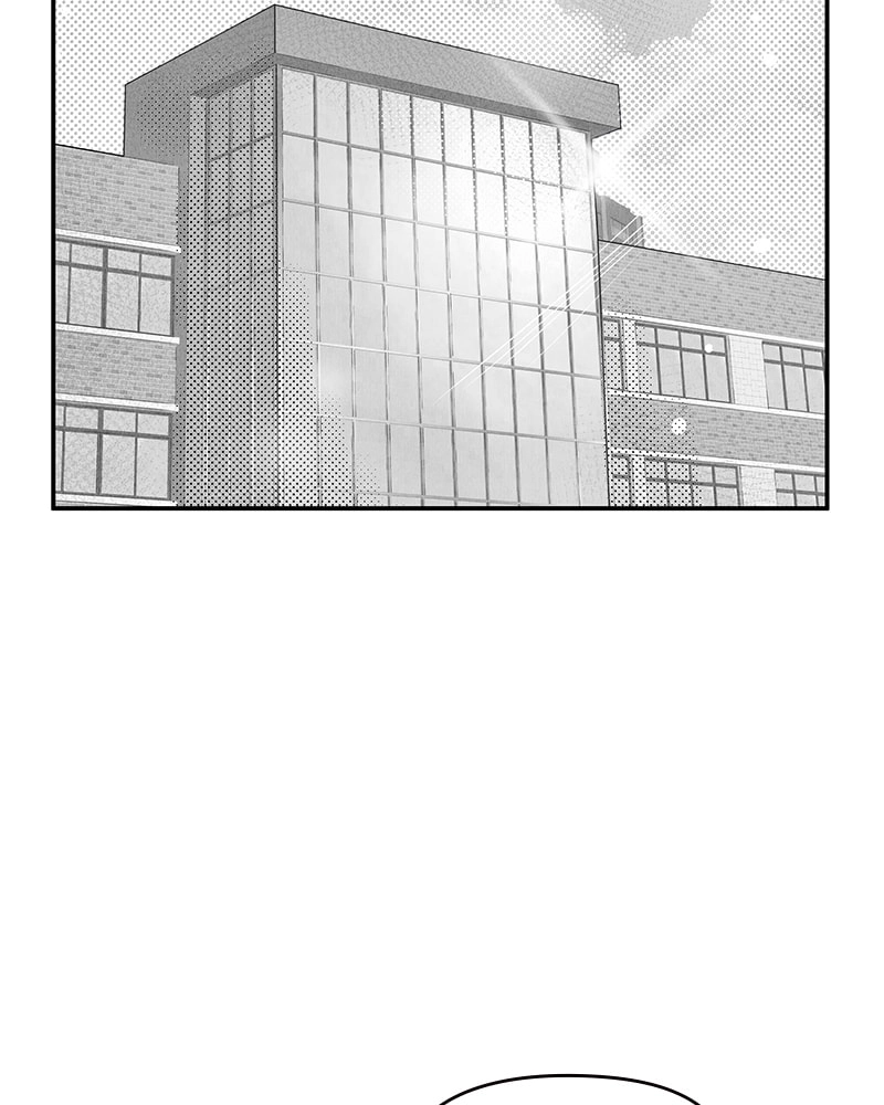 No Office Romance! Chapter 52 Page 8
