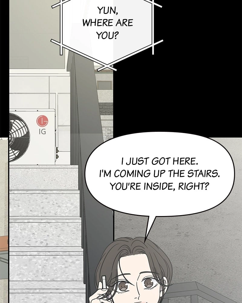 No Office Romance! Chapter 52 Page 74
