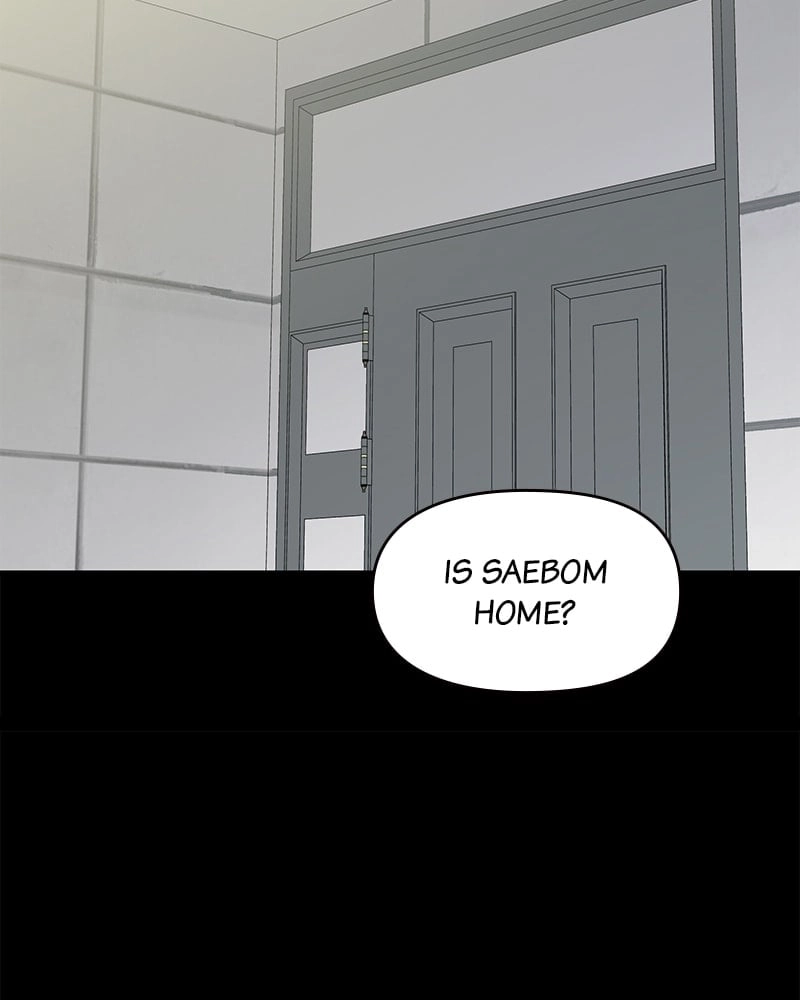 No Office Romance! Chapter 52 Page 77