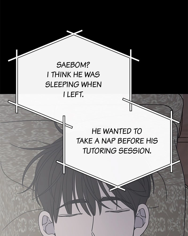 No Office Romance! Chapter 52 Page 78