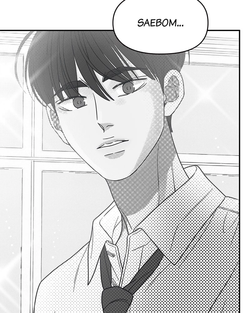 No Office Romance! Chapter 52 Page 9