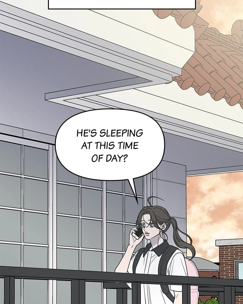 No Office Romance! Chapter 52 Page 81