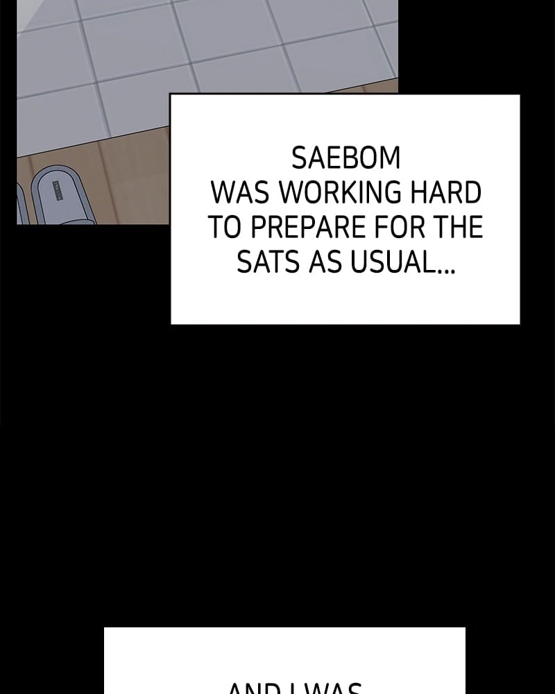 No Office Romance! Chapter 52 Page 84