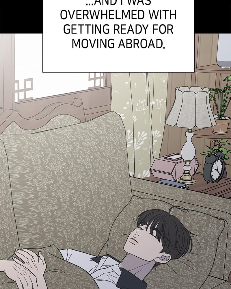 No Office Romance! Chapter 52 Page 85