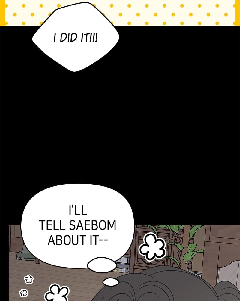 No Office Romance! Chapter 52 Page 97
