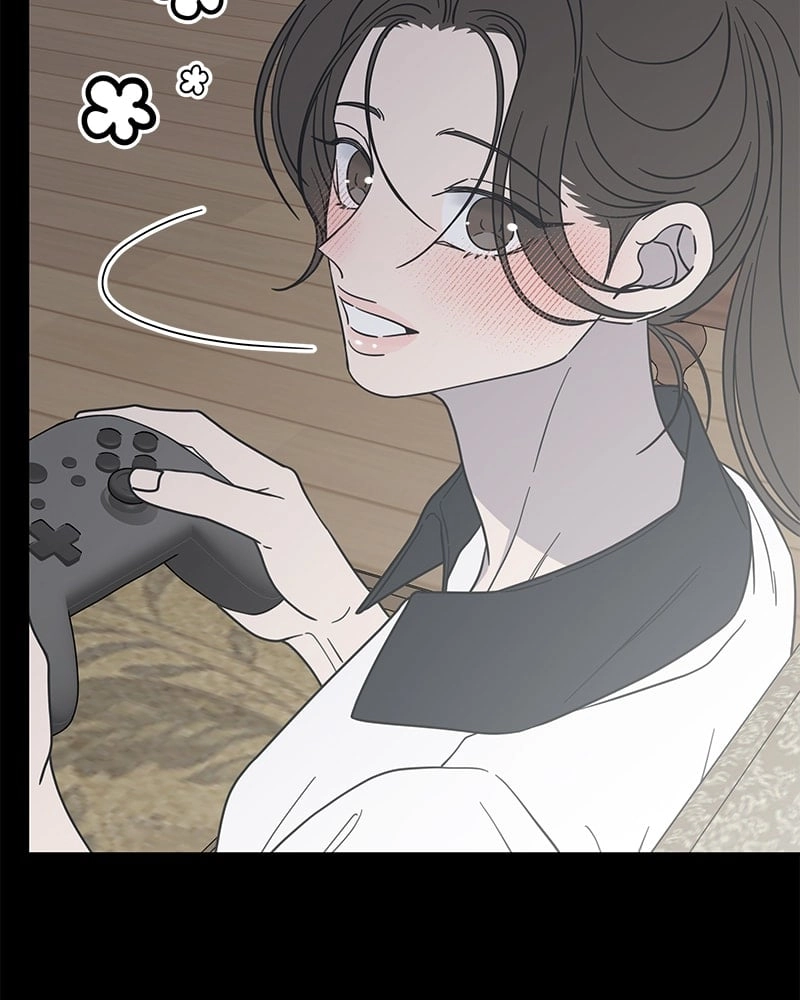 No Office Romance! Chapter 52 Page 98