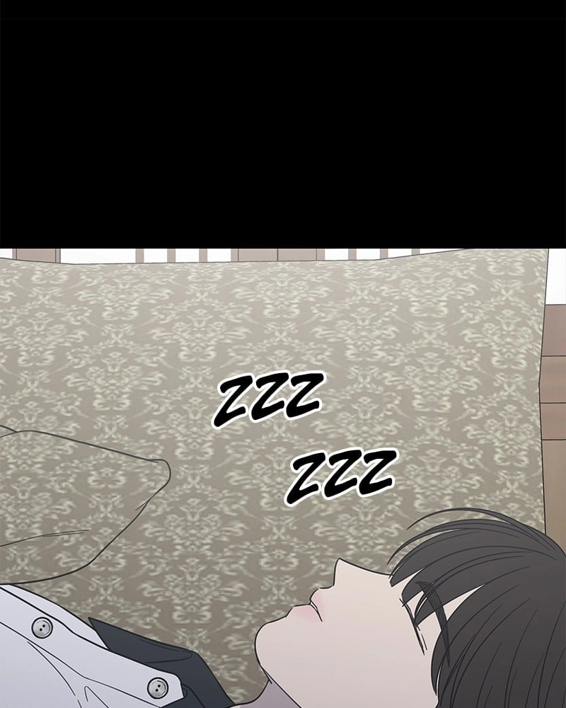 No Office Romance! Chapter 52 Page 99