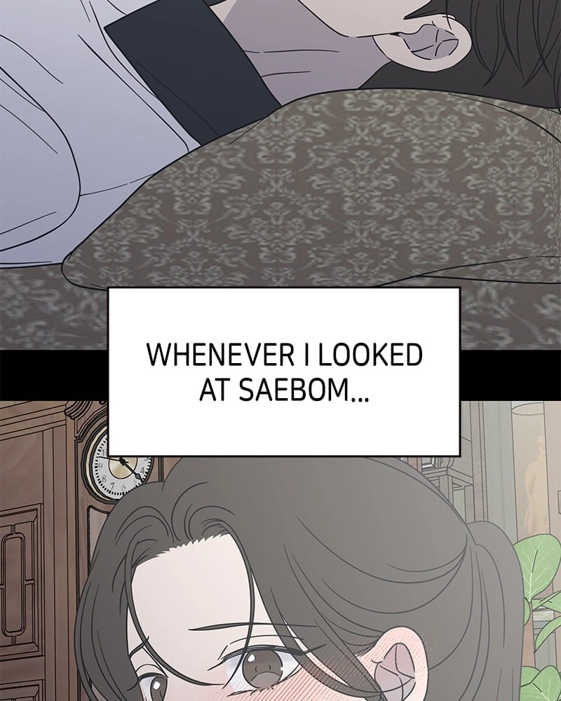 No Office Romance! Chapter 52 Page 100