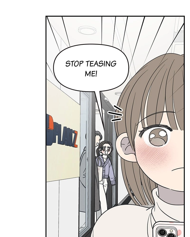 No Office Romance! Chapter 44 Page 11