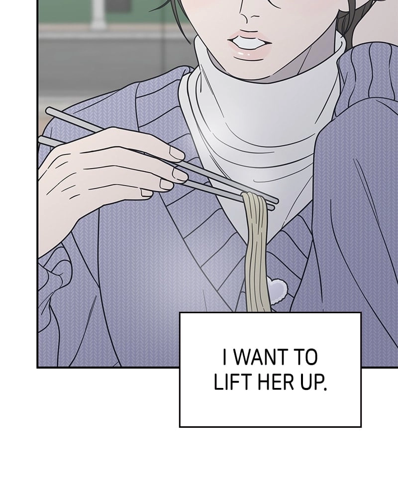 No Office Romance! Chapter 44 Page 103