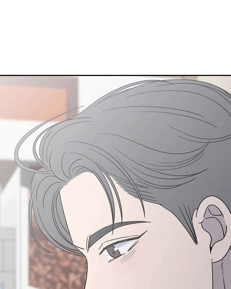 No Office Romance! Chapter 44 Page 105