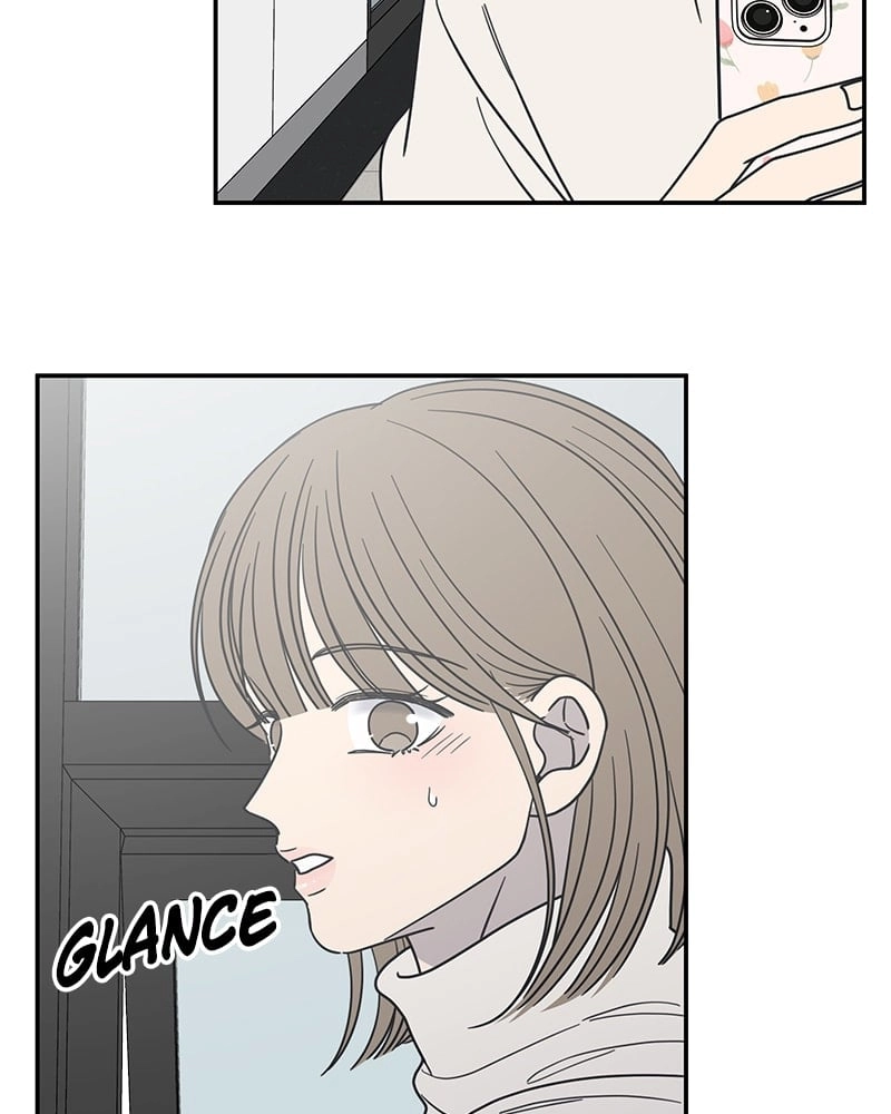 No Office Romance! Chapter 44 Page 12