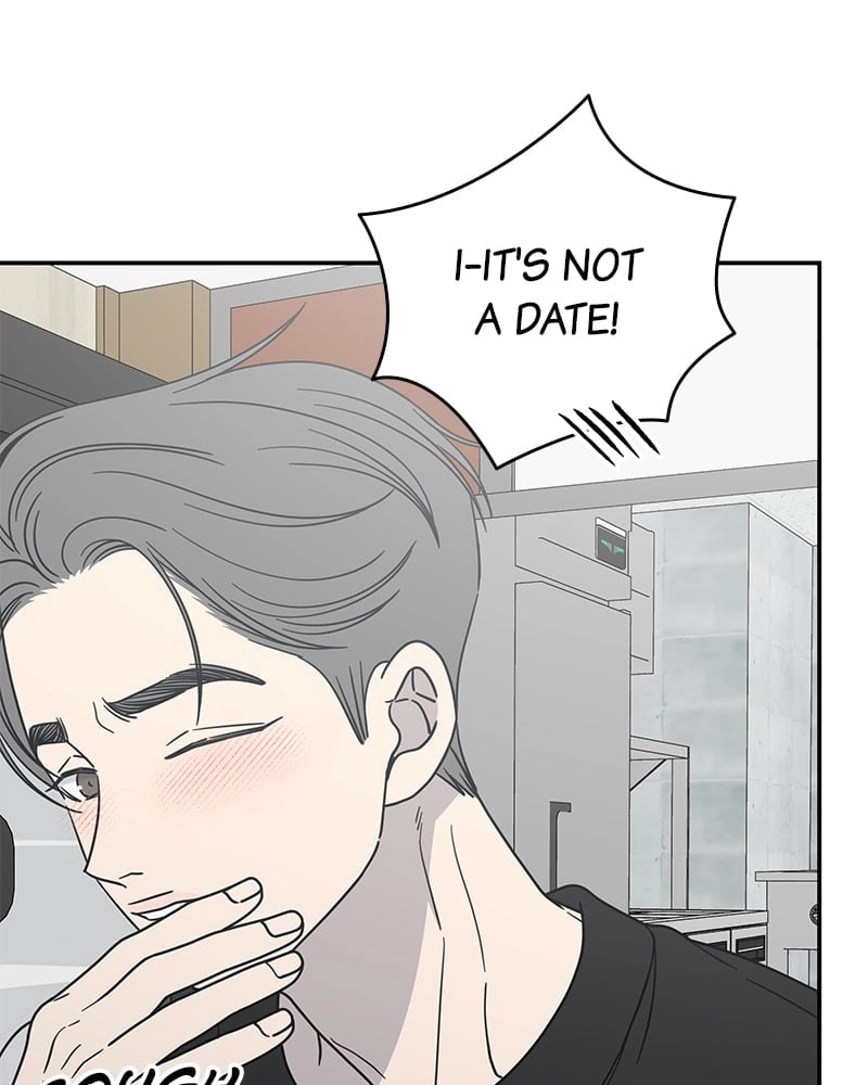 No Office Romance! Chapter 44 Page 111