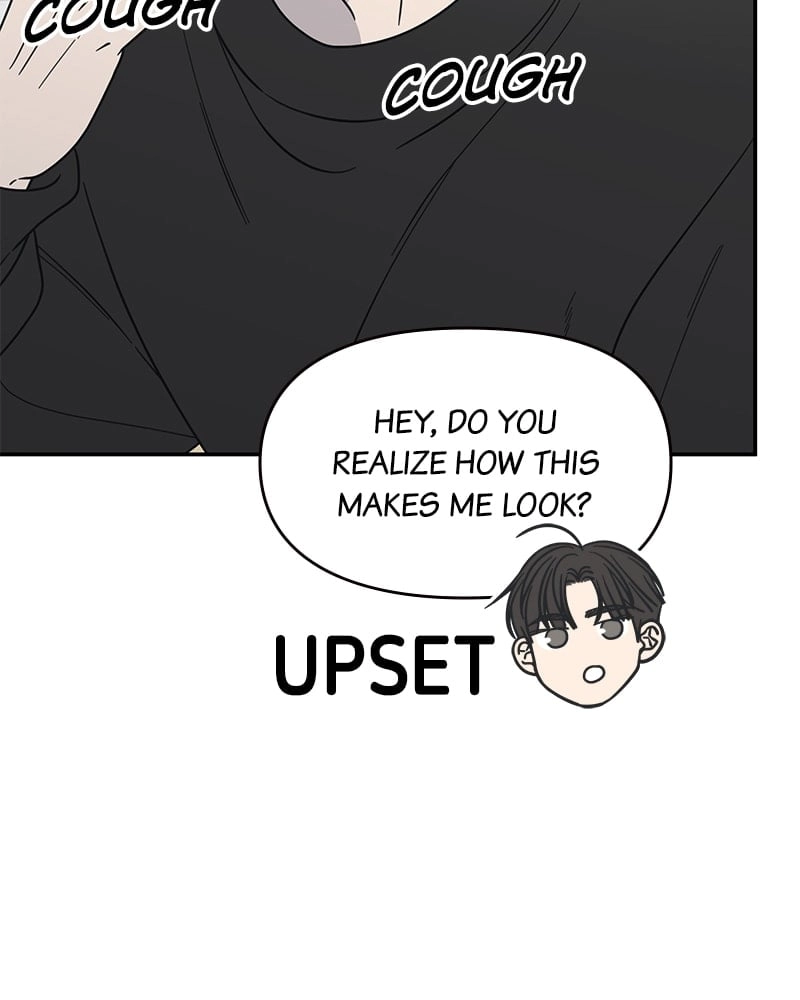 No Office Romance! Chapter 44 Page 112
