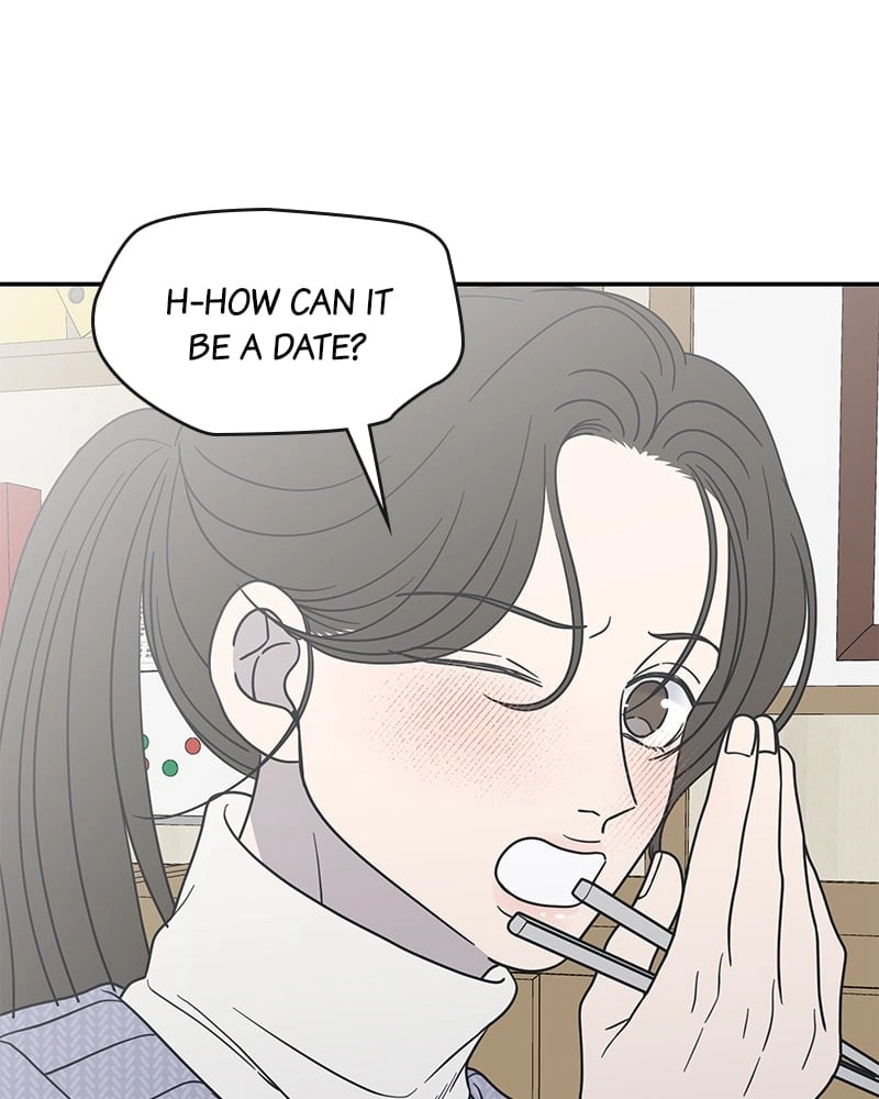 No Office Romance! Chapter 44 Page 113