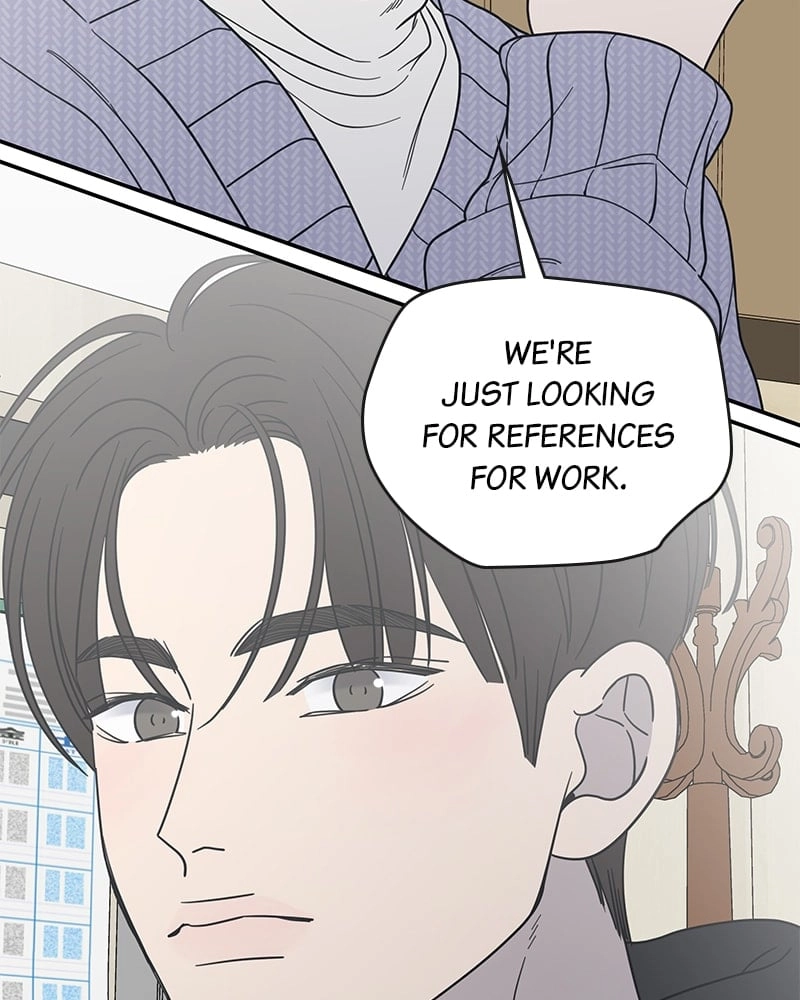 No Office Romance! Chapter 44 Page 114