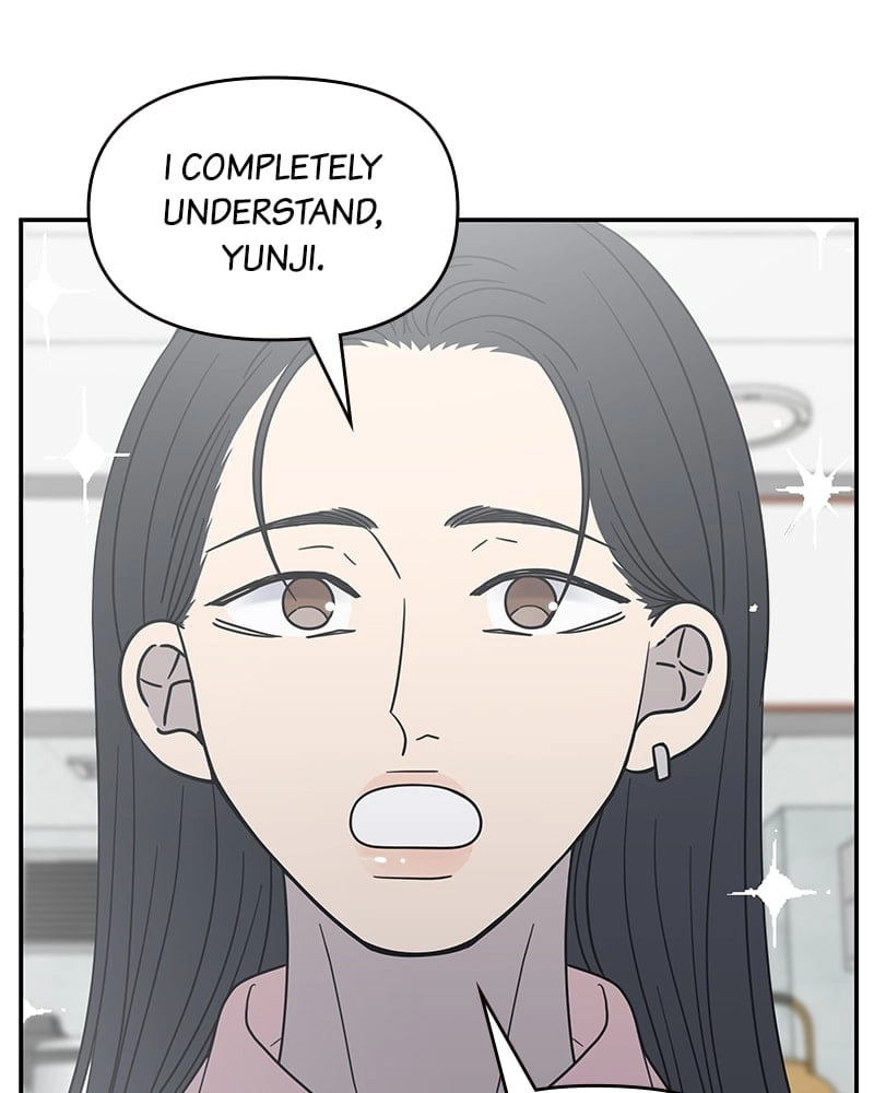 No Office Romance! Chapter 44 Page 116
