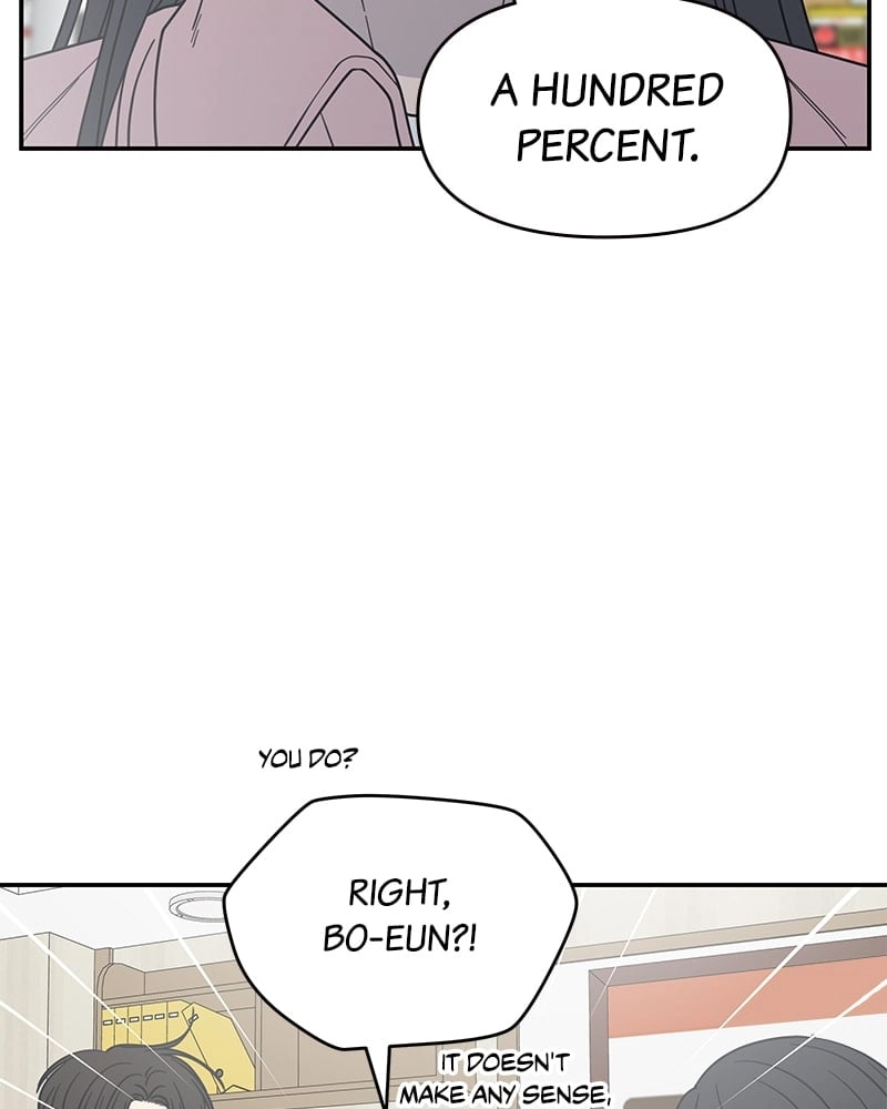 No Office Romance! Chapter 44 Page 117