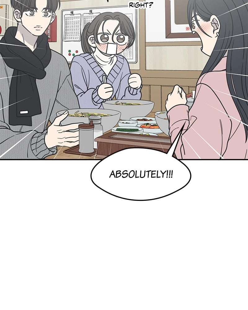 No Office Romance! Chapter 44 Page 118