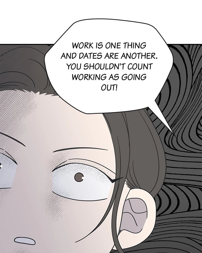 No Office Romance! Chapter 44 Page 119